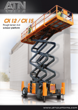 ATN CX 15 (4WD) product image 1