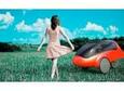Egyedi PannonRider product image
