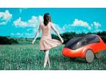 Egyedi PannonRider product image 1
