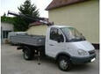 GAZ-ella GAZ-33027 product image
