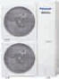 Panasonic Aquarea product image 1