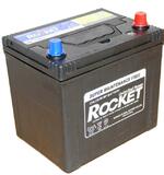 Rocket 75D23L product image