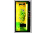 Vendo VDI 680 product image 2