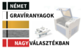  Laserply, Transply product image