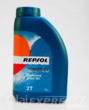 Repsol Elite Neutico 2T TCW3 product image