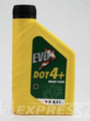 MOL EVOX DOT 4 product image 1