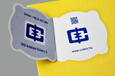 Codex  product image