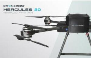 Dronevolt Hercules 20 ipari drón product image 1
