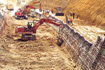 GARDEX  product image 1