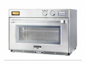 Nagykonyhai mikrohullámú sütő ajánlatkérés