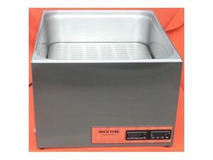 Vinto Sous vide vízforgatós 52 literes product image 1