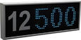 LUXINFO LT-2301-P762C Három/négy számjegyes kijelző product image