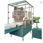 Wick Machinery RFK Caterina product image