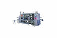 Rovema Eto 443 product image