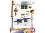 PPGY   product image 2