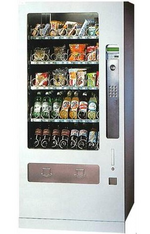 Caffemaxima Multi SSL product image