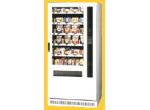 Caffemaxima Multi SSL product image 4