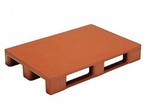 UPAL- H  product image 1