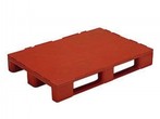 UPAL- H  product image 1