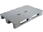 UPAL- I  product image 1