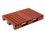 UPAL- I  product image 1