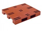 UPAL- I  product image 1
