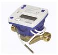 Hydro Cal kompakt hőmennyiségmérő product image 1