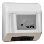 Hunagro Infrás Automata Kézszárító , 1500W (RS88K-15) product image