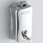 Hungaro Management Szappanadagoló, 10x15x5,2cm, 500ml (RS86K-15-500) product image