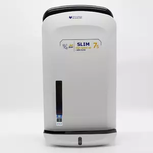 Hungaro Management Airblade kézbedugós kézszárító, 1100-2200W (RS-Slim7S1-1) product image 3