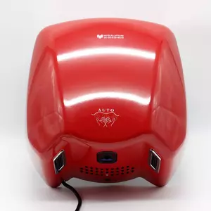 Hungaro Management Infrás Automata Kézszárító , 1800W (RS88K-60P) product image 1