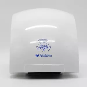 Hungaro Management Infrás Automata Kézszárító , 2000W (RS88K-20) product image 2