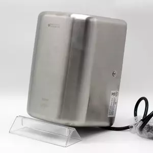 Hungaro Management Infrás Automata Kézszárító, Titan Classic, 1200W (RS88K-54A) product image 8