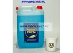 Pangus Gumijavító termékek és segédanyagok product image 4