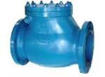 SATEC 1GH021 product image 1