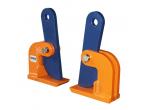 Rema Holland CH product image 1