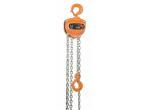 Kézi Rema Holland REMA SELECT 200 OD product image 1