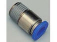 Rectus  Egyenes sprintcsatlakozó belső imbuszku product image