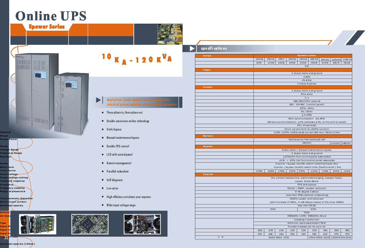 Epower_10-120kVA.pdf