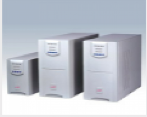 Szünetmentes tápegység ajánlatkérés