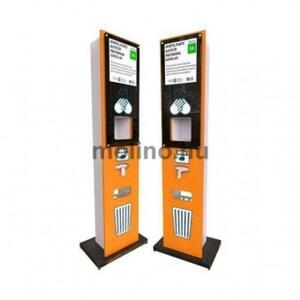 Display ajánlatkérés