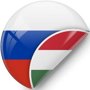 Orosz fordítás - cégeknek és magánszemélyeknek product image 1