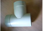 PVC,PP, PP-EL-s Műanyag product image 2