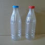 Pet-Expressz tejesflakon product image 1