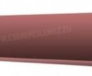 Zsiki Féltető lezáró product image