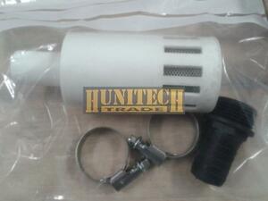 Hunitech 230V, gázolajszivattyú, DIESEL, Kit 50L/perc product image 2