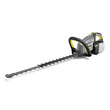 Kärcher HT 650/36 Bp product image