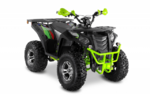 Apollo Commander 200 product image