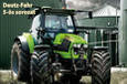 Deutz Fahr 5130 product image