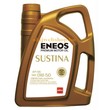 Eneos Sustina product image